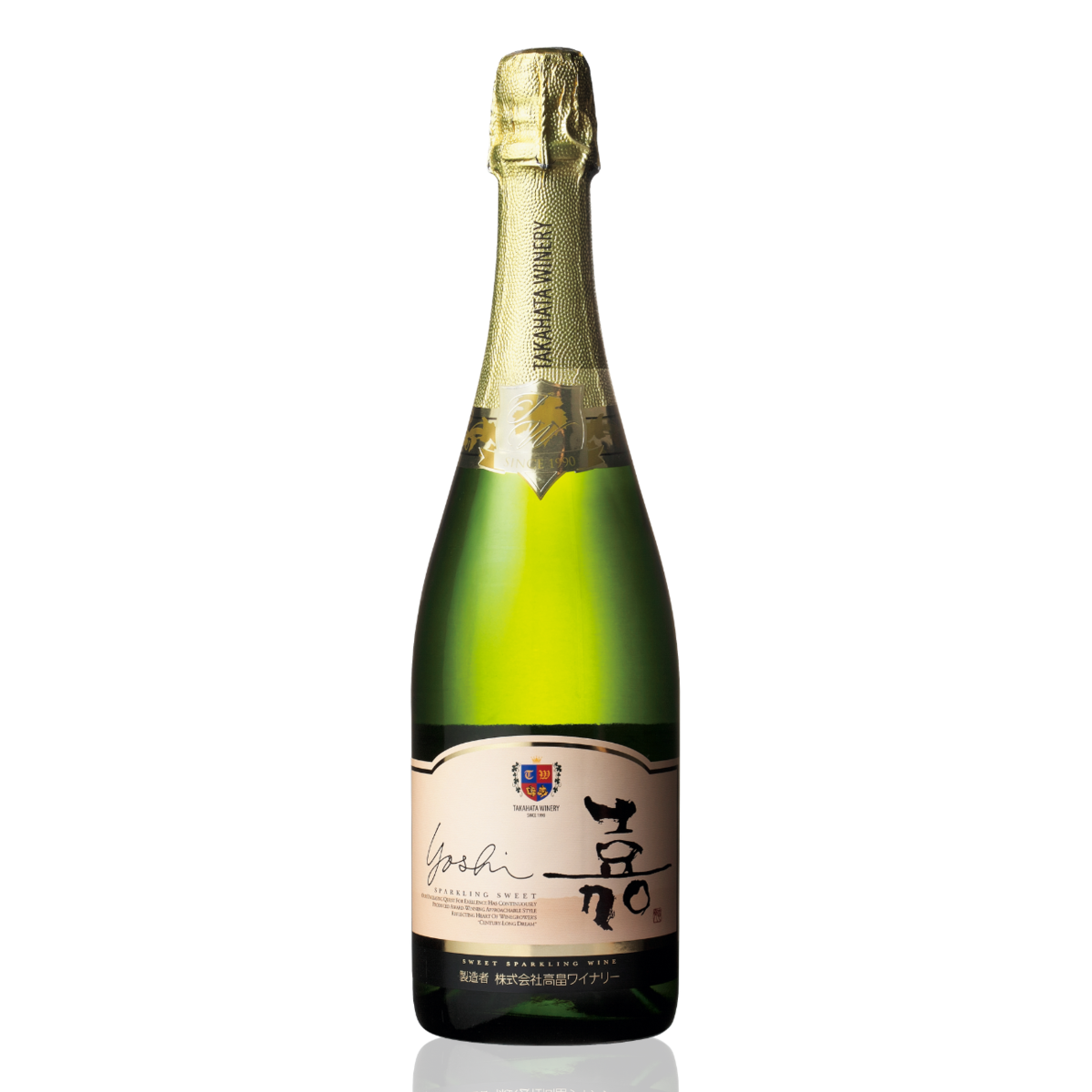 追加ワイン画像+(31)